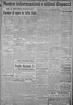 giornale/TO00185815/1916/n.13, 5 ed/005